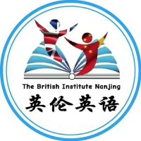 Yu Hua Ying Lun Ying Yu雨花英伦英语 logo - Similar company to Uuex
