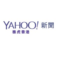 Yahoo Hong Kong News logo - Similar company to Woi - White Orchid Insights
