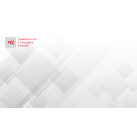 РТС-тендер logo - Similar company to Tgn Consulting