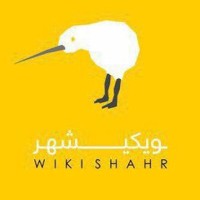 Wikishahr logo - Similar company to Infinite Tech Solutions