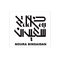 Noura binsaidan EST for ART logo - Similar company to Personage