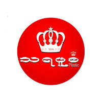 Tharaphusan Plastic (PE/PVC Shrink Film) logo - Similar company to Be Green Packaging Europe