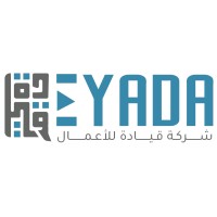QEYADA logo - Similar company to Loop Arabia Mea