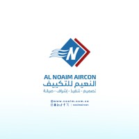 النعيم للتكييف - ALNOAIM AIRCON logo - Similar company to Afifi Contracting Est