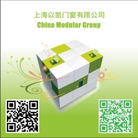 China Modular Holdings Limited logo - Similar company to Pda丨Thermal Break Steel Profiles