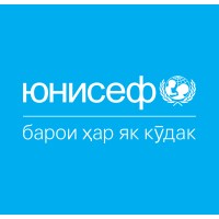 UNICEF Tajikistan logo - Similar company to A1 Project
