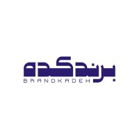 برندکده logo - Similar company to Sarak Comode
