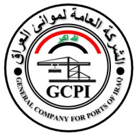General Company for Ports of Iraq (GCPI) logo - Similar company to ⚓ Tenwolde Marine ⚓
