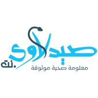 صيدلاوى دوت نت logo - Similar company to Altebby الدليل الطبي