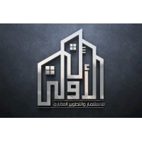 Al-Oula Developments logo - Similar company to Tabarak Developments - Official Page