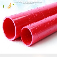 XRQ Plastic extrusion logo - Similar company to Kaifeng Aona Plastic Extrusion Tooling Co.,Ltd