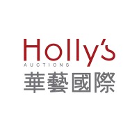 Holly's International (HK) Auctions Co. Ltd. logo - Similar company to Philips Auctions Australia