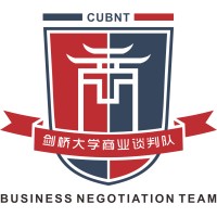 Cambridge University Business Negotiation Society logo - Similar company to Cambridge University Women In Business