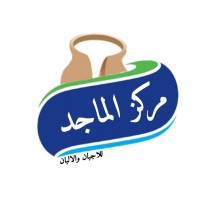 Al Majed Centre food logo - Similar company to Turtleponics