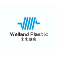 Welland Plastic logo - Similar company to Formatube (Pty) Ltd