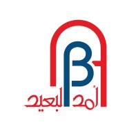 Amad Baeed Electrical WLL logo - Similar company to Amad Group Of Companies