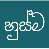 Indoor Plants Lk logo - Similar company to Shadowplant Valstar