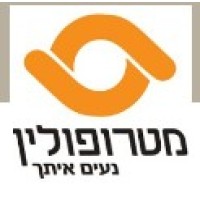 Metropoline -  Public Transportation logo - Similar company to Egged Transportation Company Ltd