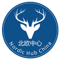 Nordic Hub China logo - Similar company to iQubator