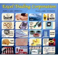 EXCEL TRADING CORPORATION logo - Similar company to Instamart.Info