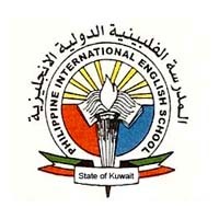 Philippine International English School