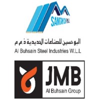Al Buhsain Steel Industries W.L.L. logo - Similar company to For Delete