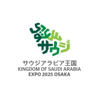 Saudi Arabia at Expo logo - Similar company to First Mover Co.
