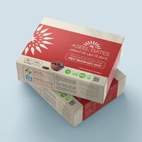 Aseel Dates logo - Similar company to Aseel Dates Pakistan