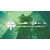 شركة البيئة والتنمية للاستشارات البيئية logo - Similar company to مكتب أنظمة البيئة للاستشارات البيئية - Environment Systems For Environmental Consultations
