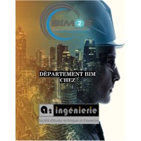 BIM2E | Building Information Medeling Energy engineerinG logo - Similar company to Central Purchasing Sarl