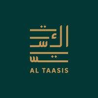 Al Taasis logo - Similar company to Creative Zone Qatar