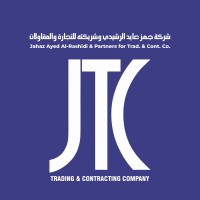 JTC logo - Similar company to Delta Ports Mormugao Terminal Pvt. Ltd