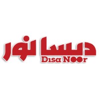 صنایع روشنایی دیسانور logo - Similar company to Rona.Lighting