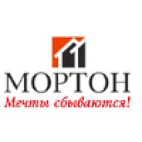 Мортон