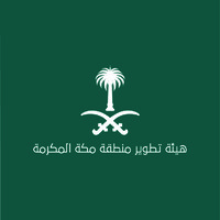 Makkah Province Development Authority logo - Similar company to Royal Commission For Makkah City & Holy Sites