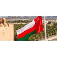 وظائف سلطنة عمان اليوم - jobs in oman today logo - Similar company to Mamzelle__Excel
