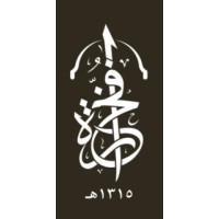 fukharat_almadinah logo - Similar company to Cellnua