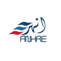 Arab Network for Civic Education logo - Similar company to Twin Transition Accelerator