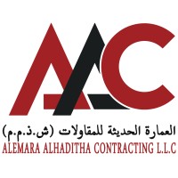 Al-Emara Al-Haditha Contracting L.L.C logo - Similar company to Mahedoon Contracting Llc