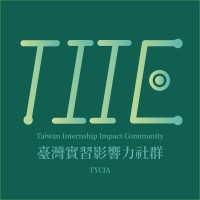 台灣實習影響力社群 TIIC logo - Similar company to Fayaf Capital Solutions