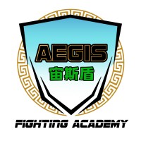 AEGIS-MARTIALARTS logo - Similar company to As Media