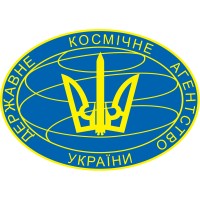 State Space Agency of Ukraine, former National Space Agency of Ukraine logo - Similar company to Designsoft: Developers Of Tina And Tinacloud