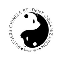 Rutgers Chinese Student Organization (CSO) logo - Similar company to Joseph C. Cornwall Center For Metropolitan Studies