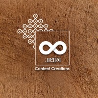 Athaang Content Creations logo - Similar company to Vajeer Group