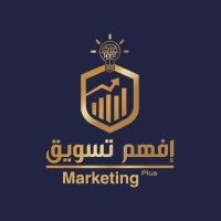 افهم تسويق logo - Similar company to Al Marketing Cup