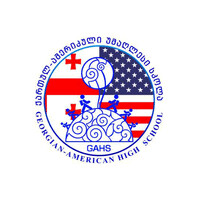 Georgian-American High School logo - Similar company to International Scout Centre Rustavi