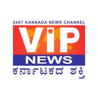 Vip News Karnataka