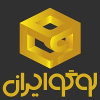 لوگو ایران logo - Similar company to طراحی سایت| طراحی اپلیکیشن |طراحی وب| طراحی  وبسایت |سئو سایت |سئو |طراحی لوگو