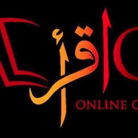IQRA Online Quran Network logo - Similar company to Understand Quran Global