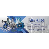 Almania For Industrial Supplies Company logo - Similar company to Sigma Technical Services